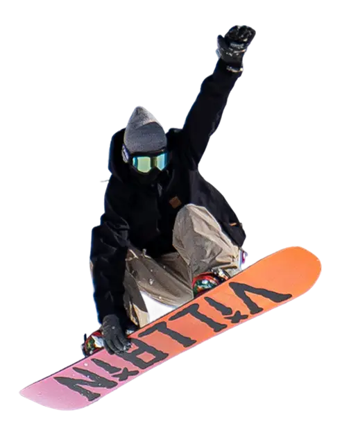 くじゅうスキー場プレイヤー画像