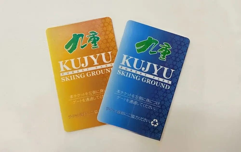 ICチケットについて