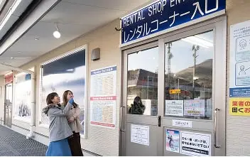 スキー場に到着