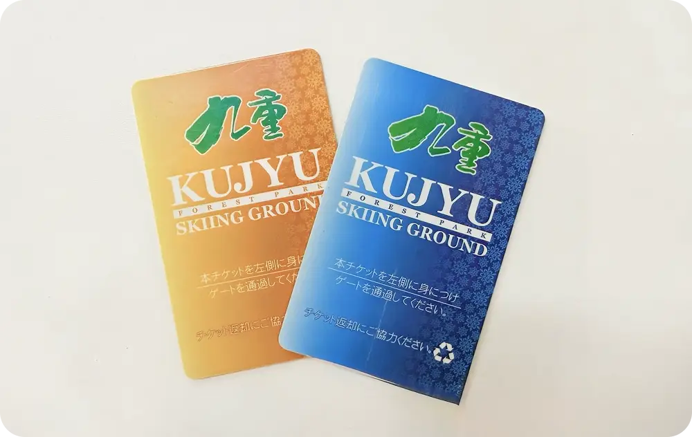 ICチケットについて