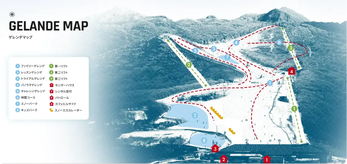 【滑走可能ゲレンデ】
